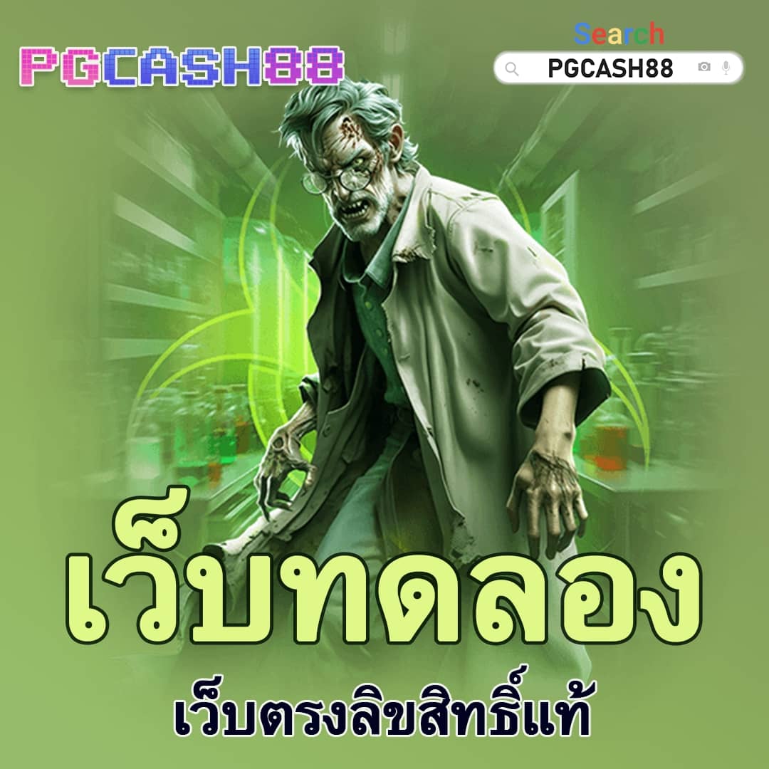 สล็อต เบ ท 10 สตางค์ วอ เลท